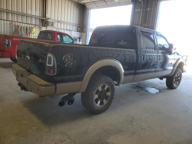 2013 Ford F250 Super Duty