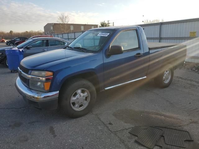 2005 Chevrolet Colorado