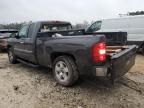 2011 Chevrolet Silverado C1500 LT