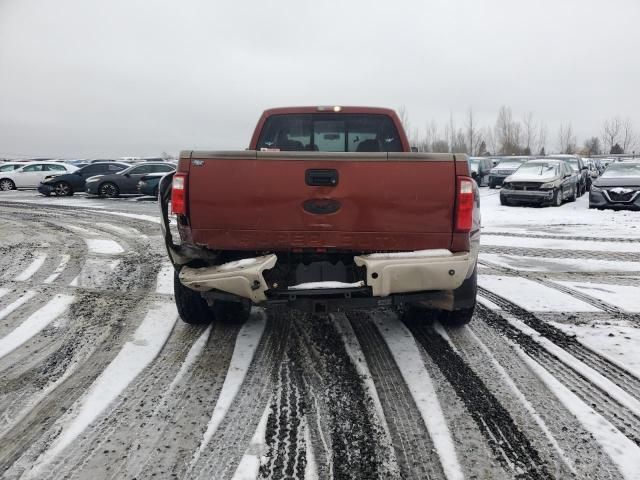 2008 Ford F350 Super Duty