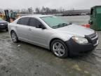 2012 Chevrolet Malibu 2LT