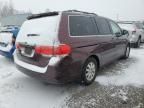 2010 Honda Odyssey EXL