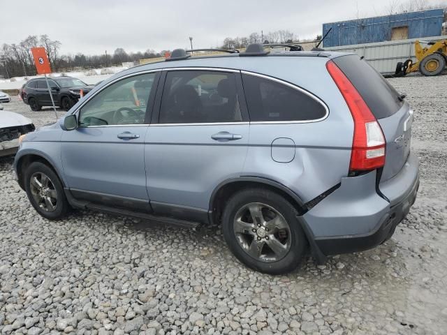 2007 Honda CR-V EXL