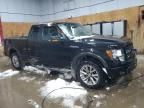 2014 Ford F150 Super Cab