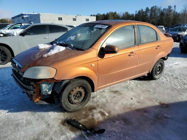 2008 Chevrolet Aveo LT