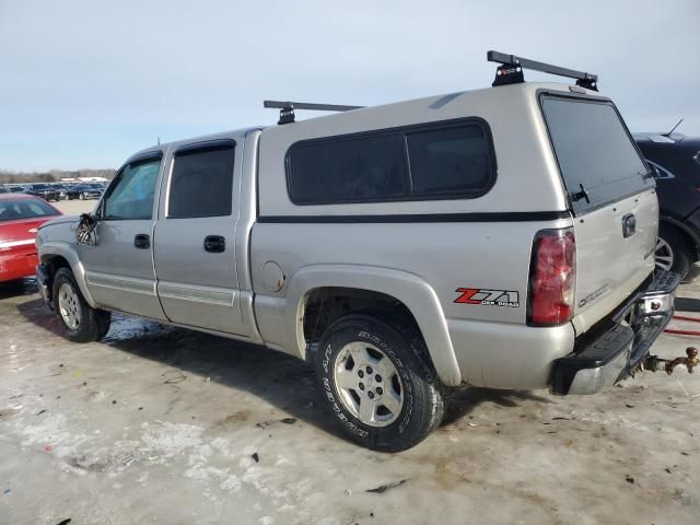 2005 Chevrolet Silverado K1500