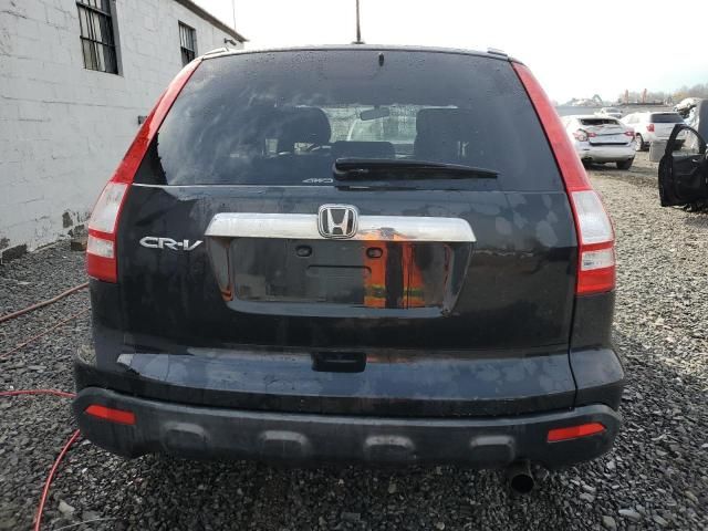 2007 Honda CR-V EXL