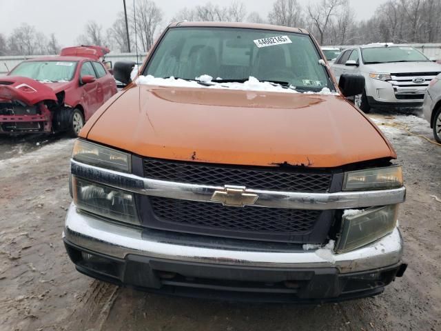 2005 Chevrolet Colorado