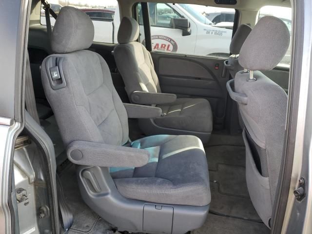 2006 Honda Odyssey EX