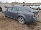 2009 Chevrolet Malibu Hybrid