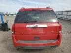 2007 Saturn Vue