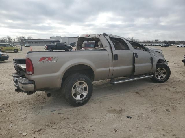 2006 Ford F250 Super Duty