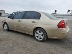 2008 Chevrolet Malibu LT