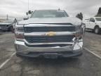 2017 Chevrolet Silverado C1500 LT