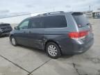 2010 Honda Odyssey EXL