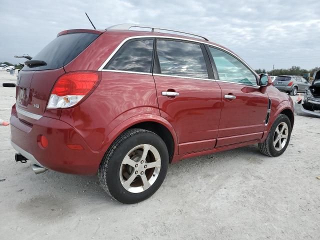 2008 Saturn Vue XR