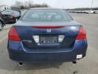 2007 Honda Accord SE