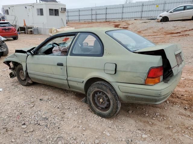 1995 Toyota Tercel DX