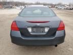 2007 Honda Accord LX