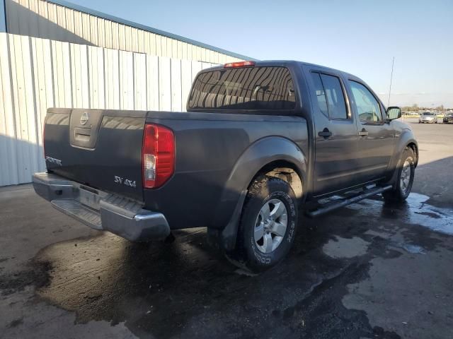 2012 Nissan Frontier S