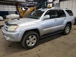 Toyota 4runner sr5 Vehiculos salvage en venta: 2005 Toyota 4runner SR5