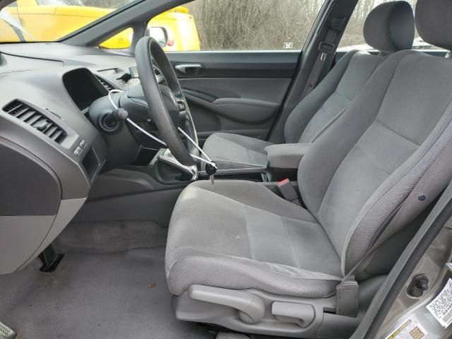 2008 Honda Civic LX