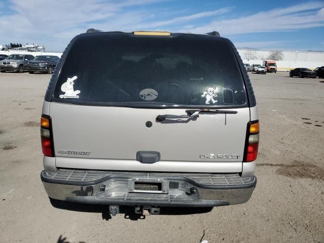 2005 Chevrolet Tahoe C1500