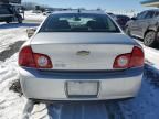 2011 Chevrolet Malibu LS