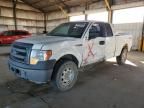 2014 Ford F150 Super Cab