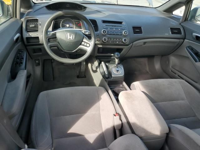 2006 Honda Civic LX