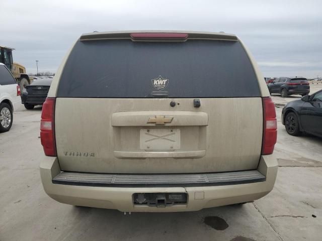 2007 Chevrolet Tahoe C1500