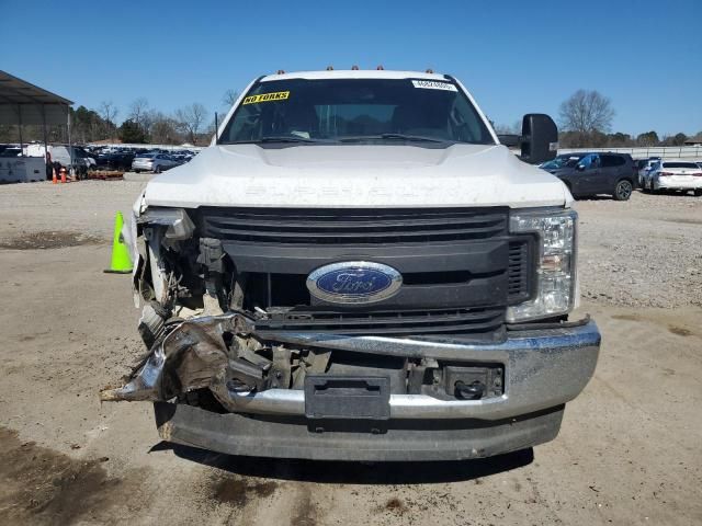 2018 Ford F250 Super Duty