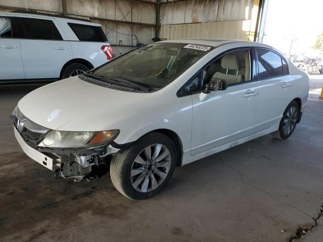 2011 Honda Civic EX