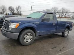 Salvage cars for sale from Copart Moraine, OH: 2009 Ford F150