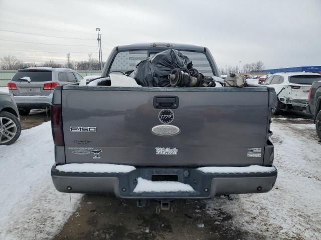 2007 Ford F150 Supercrew