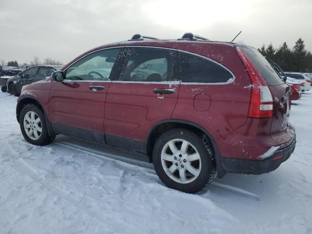 2007 Honda CR-V EX