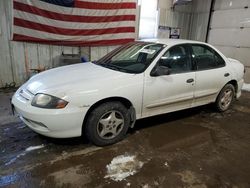 Carros con verificación Run & Drive a la venta en subasta: 2005 Chevrolet Cavalier