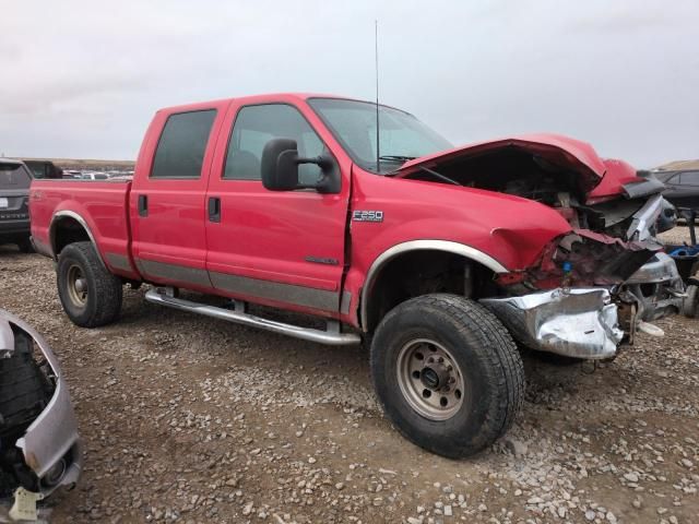 2001 Ford F250 Super Duty