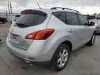 2009 Nissan Murano S