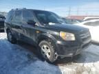 2008 Honda Pilot EXL