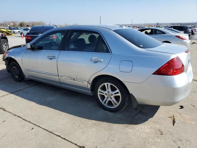 2007 Honda Accord EX