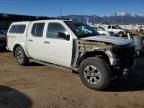 2015 Nissan Frontier S