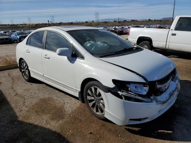 2009 Honda Civic EX