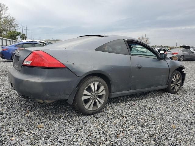 2007 Honda Accord LX