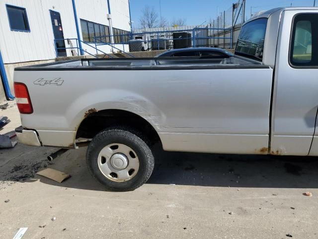 2005 Ford F150