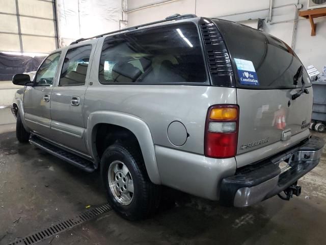 2002 Chevrolet Suburban K1500