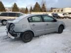 2011 Nissan Sentra 2.0