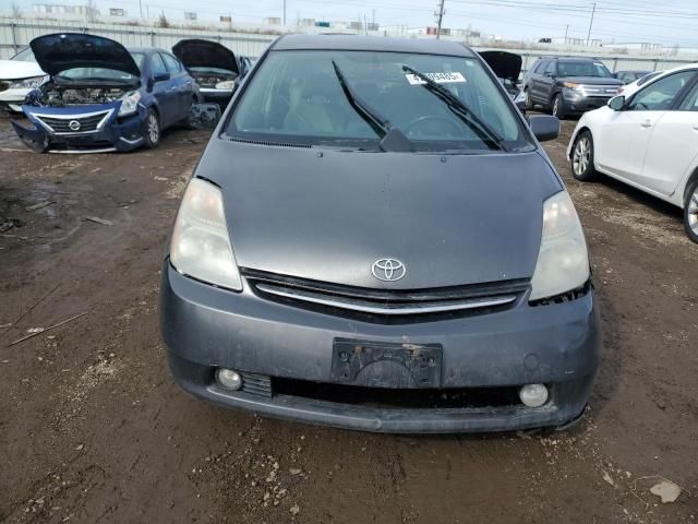 2006 Toyota Prius