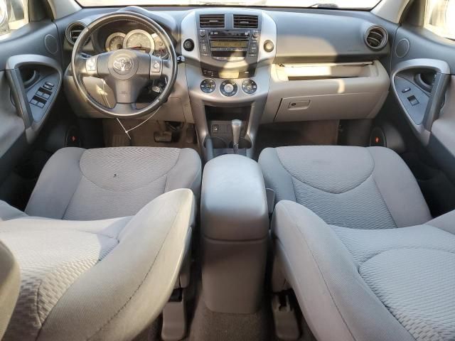 2007 Toyota Rav4 Limited