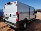 2024 Dodge RAM Promaster 1500 1500 Standard